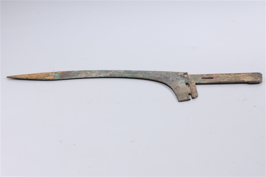 Archaic Chinese Bronze Pole Arm Blade