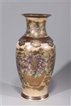 Chinese Enameled Porcelain Satsuma Vase