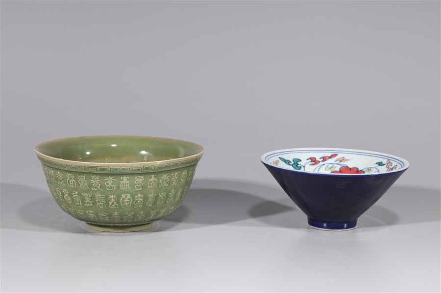 Two Chinese Porcelain Bowls