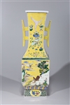 Large Chinese Enameled Porcelain Vase