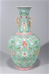 Tall Chinese Famille Rose Gilt & Enameled Porcelain Vase