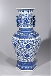 Chinese Qianlong-Style Blue & White Porcelain Vase