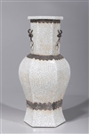 Tall Chinese Crackle Glazed Ceramic Vase