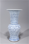Chinese Kangxi Style Blue & White Porcelain Vase