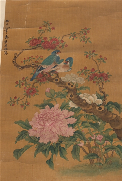 Antique Chinese Ink & Color on Silk Painting