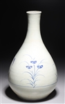 Antique Korean Blue and White Bottle Vase