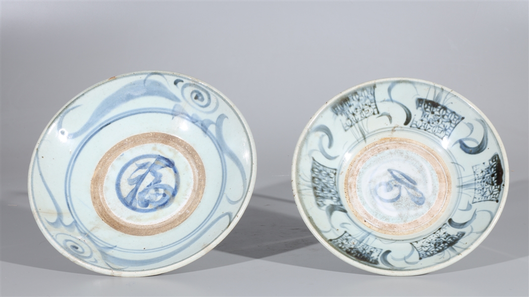 Two Large Antique Chinese Ceramic Bowls