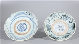 Two Large Antique Chinese Ceramic Bowls