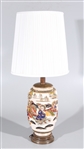 Japanese Satsuma Lamp