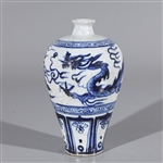 Chinese Blue & White Meiping Dragon Vase