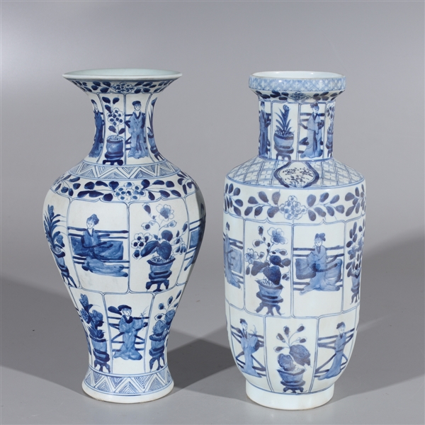 Two Chinese Blue & White Porcelain Vases