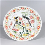 Chinese Famille Verte Wucai Enameled Porcelain Charger