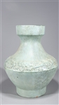 Chinese Early Style Celadon Glazed Vase