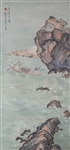 Chinese Seascape Painting mounted as Scroll