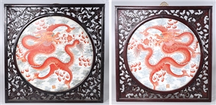 Two Chinese Framed Porcelain Dragon Plaques