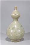 Korean Celadon Glazed Double Gourd Vase