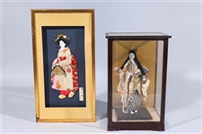 Japanese Embroidery and Doll 