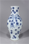 Chinese Tall Kangxi Style Porcelain Vase 