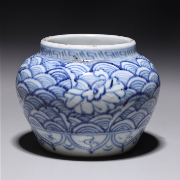 Chinese Blue & White Porcelain Jarlet