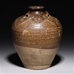 Antique Spanish Ceramic Vase