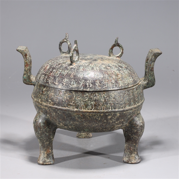 Chinese Archaistic Bronze Covered Tripod Censer