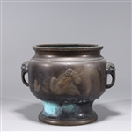 Chinese Bronze Vase with Handles