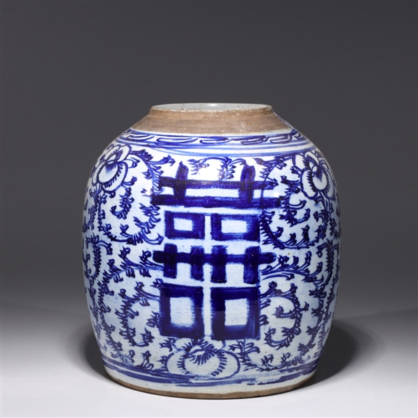 Chinese Blue & White "Double Happiness" Vase