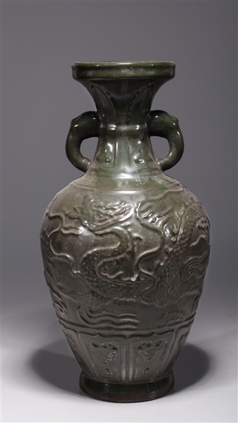 Chinese Porcelain Vase w/ Handles
