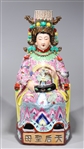 Chinese Famille Rose Porcelain Seated Empress