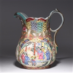 Chinese Export Style Gilt Porcelain Ewer