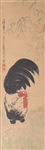 Chinese Ink & Color on Paper Rooster Painting mounted as Scroll