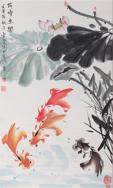Chinese Ink & Color on Paper Koi Painting mounted as Scroll