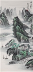 Chinese Ink & Color on Paper Mountain Painting mounted as Scroll
