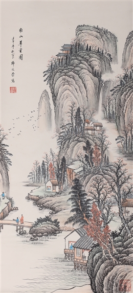 Chinese Ink & Color on Paper Landscape Painting Mounted as Scroll