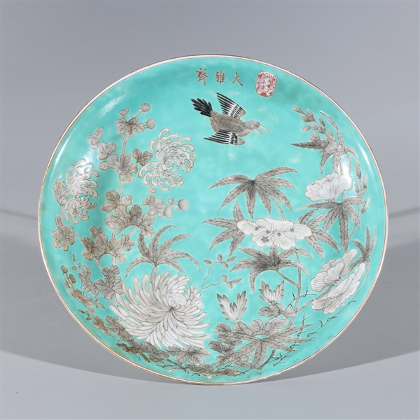 Chinese Turquoise Ground Porcelain Charger