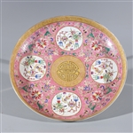 Chinese Famille Rose Enameled Porcelain Gilt Charger