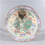 Large Chinese Famille Rose Enameled Porcelain Gilt Basin