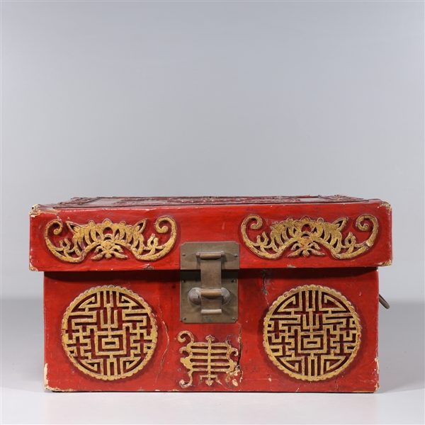 Antique Chinese Lacquered Box