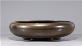 Antique Japanese Bronze Censor