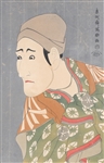 Toshusai Sharaku (active 1794-1795, Japan)