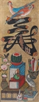 Korean Folk painting