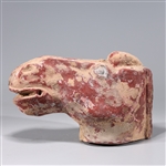 Chinese Early Style Ceramic Horse Head