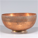 Large Antique Indian Copper Bowl