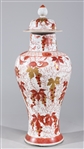 Chinese Red & Gilt Covered Porcelain Vase