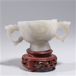 Chinese Agate Libation Cup