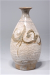 Korean Crackle Glazed Ceramic Vessel