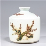 Korean Red & White Glazed Ceramic Jar