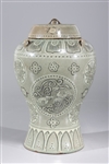 Korean Celadon Glazed Covered Jar