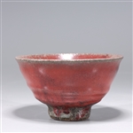 Unusual Korean Red Glazed Bowl