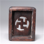 Korean Carved Wood Architectural Element with Buddhist Symbol